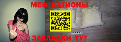синтетический гашиш Шелехов
