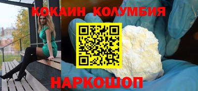 mix Шахты