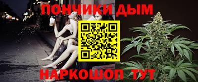 mix Шахты
