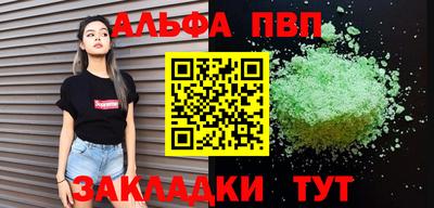 mix Шахты