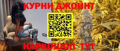 прущие грибы Шебекино