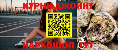 mix Шахты