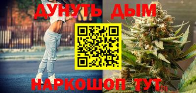 mix Шахты