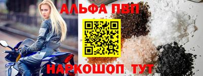 mix Шахты