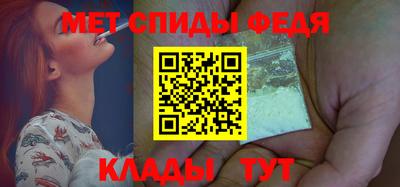 прущие грибы Шебекино