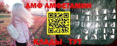 mix Шахты