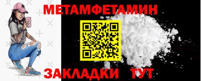 mix Шахты