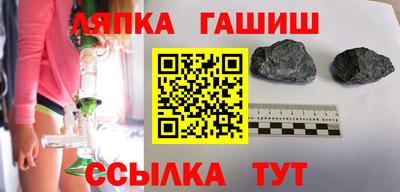 mix Шахты